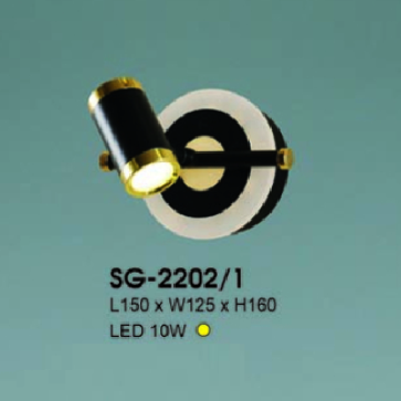 HF - SG - 2202/1: Đèn rọi gương/tranh sáng 2 đầu - KT: L150mm x W125mm x H160mm - Đèn LED 10W ánh sáng vàng