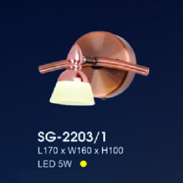 HF - SG - 2203/1: Đèn rọi gương/tranh - KT: L170mm x W160mm x H100mm - Đèn LED 5W ánh sáng vàng