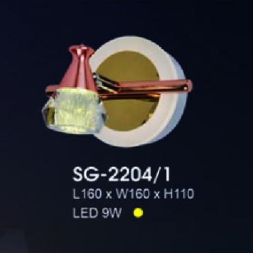 HF - SG - 2204/1: Đèn rọi gương/tranh - KT: L160mm x W160mm x H110mm - Đèn LED 9W ánh sáng vàng