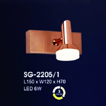 HF - SG - 2205/1: Đèn rọi gương/tranh - KT: L150mm x W120mm x H70mm - Đèn LED 6W ánh sáng đổi 3 màu