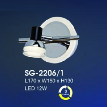 HF - SG - 2206/1: Đèn rọi gương/tranh - KT: L170mm x W160mm x H130mm - Đèn LED 12W ánh sáng đổi 3 màu