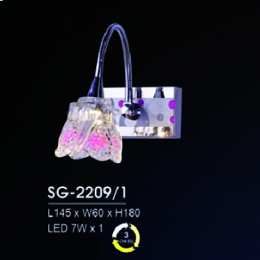 HF - SG - 2209/1: Đèn rọi gương/tranh - KT: L145mm x W60mm x H180mm - Đèn LED 7W ánh sáng đổi 3 màu