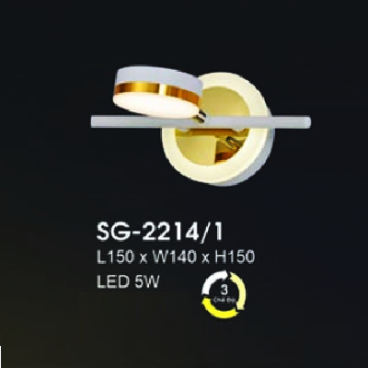 HF - SG - 2214/1: Đèn rọi gương/tranh - KT: L150mm x W140mm x H150mm - Đèn LED 5W ánh sáng đổi 3 màu