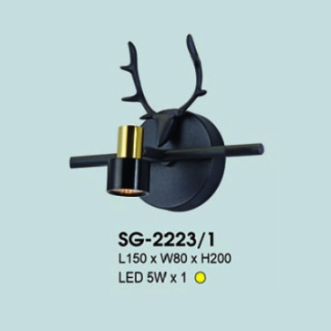 HF - SG - 2223/1: Đèn rọi gương/tranh - KT: L150mm x W80mm x H200mm - Đèn LED 5W ánh sáng vàng