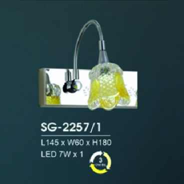 HF - SG - 2257/1: Đèn rọi gương/tranh - KT: L145mm x W60mm x H180mm - Đèn LED 7W ánh sáng đổi 3 màu