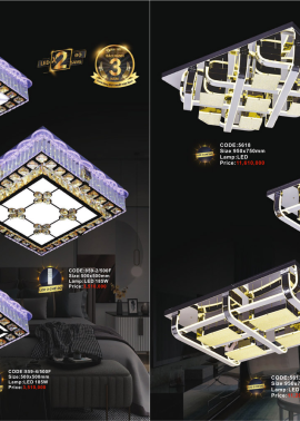 CATALOGUE ĐÈN SLISTER - CUỐN B