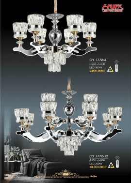 CATALOGUE ĐÈN HUFA ( CK TỪ 55%-65%)