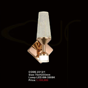 CODE: 2312/1: Đèn gắn tường LED - KT: Ø76mm x H255mm - Đèn LED 6W ánh sáng vàng 3000K
