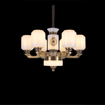 E - C - 281/6: Đèn chùm 6 tay, chao thủy tinh - KT: Ø700mm x H420mm - Bóng đèn E27 x 6 bóng + Đèn LED