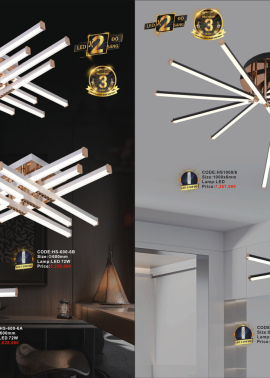 CATALOGUE ĐÈN SLISTER - CUỐN B