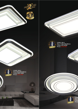 CATALOGUE ĐÈN SLISTER - CUỐN B