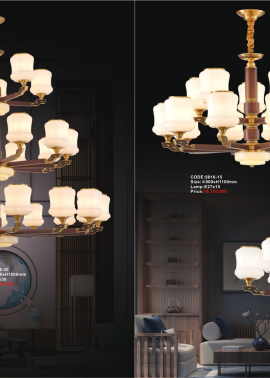 CATALOGUE ĐÈN SLISTER - CUỐN B