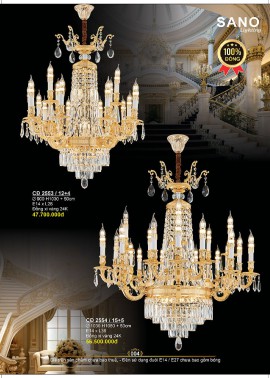CATALOGUE ĐÈN SANO 2026-2027 ( Chiếc khấu từ 55%-58%)