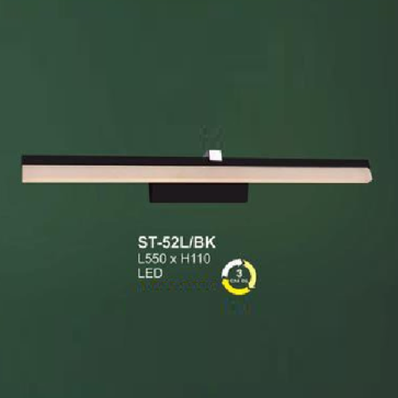 AN - ST - 52L/BK: Đèn rọi tranh/rọi gương thân màu đen - KT: L550mm x H110mm - Đèn LED đổi 3 màu