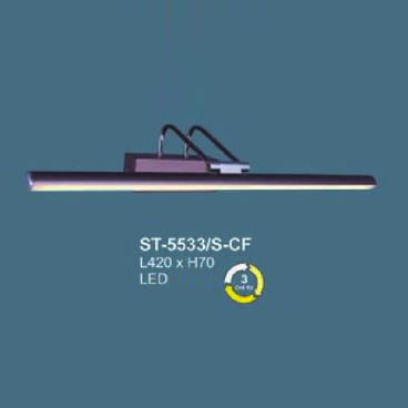 AN - ST - 5533/S - CF: Đèn rọi tranh/rọi gương thân màu Cafe - KT: L420mm x H70mm - Đèn LED đổi 3 màu