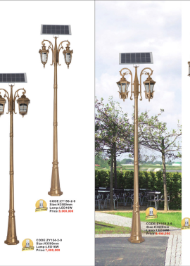 CATALOGUE ĐÈN SLISTER - CUỐN B