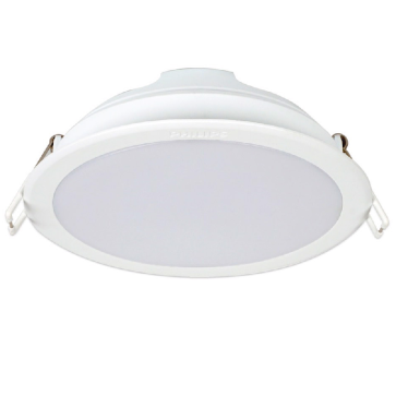 59464 MESON 125 13W: Đèn LED âm trần 13W - KT: Ø140mm x H47mm - Lổ khoét: Ø125mm - Ánh sáng vàng/trung tính/trắng