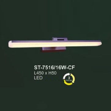 AN - ST - 7516/16W-CF: Đèn rọi tranh/rọi gương, thân đèn màu cafe - KT: L450mm x H50mm - Đèn LED đổi 3 màu