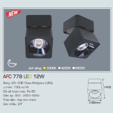 AFC 779 LED 12W: Đèn lon LED chiếu điểm gắn nổi xoay góc 12W, 1 chế độ ánh sáng ( vàng/trung tính/trắng)