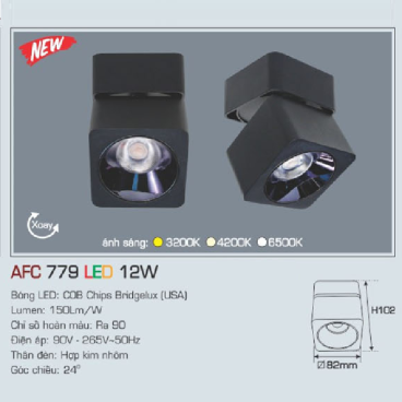 AFC 779 LED 12W: Đèn lon LED chiếu điểm gắn nổi xoay góc 12W, 1 chế độ ánh sáng ( vàng/trung tính/trắng)
