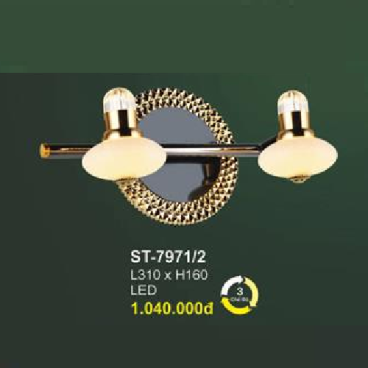 AN - ST - 7971/2: Đèn rọi tranh/gương đôi - KT: L310mm x H160mm - Đèn LED đổi 3 màu