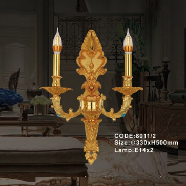 CODE: 8011/2: Đèn gắn tường đồng đôi - KT: Ø330mm x H500mm - Bóng đèn E14 x 2 bóng