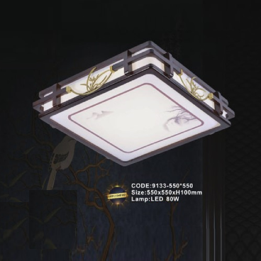 CODE: 9133-550*550: Đèn áp trần LED - KT: L550mm xW550mm x H100mm - Đèn LED 80W  ánh sáng đổi 3 màu