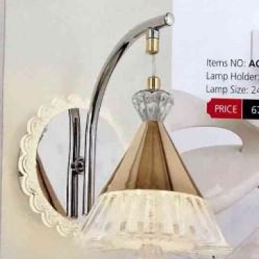 AC32-112: Đèn vách LED - KT: 24*24cm