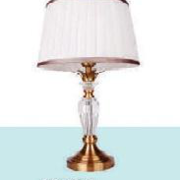 AU - DB - 8629: Đèn bàn, KT: L300mm*H530mm - Đèn E27*1 bóng