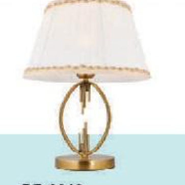 AU - DB - 9012: Đèn bàn, KT: L300mm*H480mm - Đèn E27*1 bóng