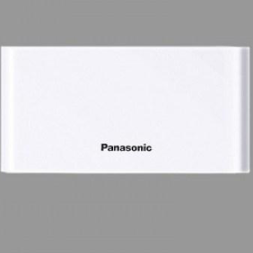 BQ1004W88 : Đèn vách LED 6W, ánh sáng vàng 