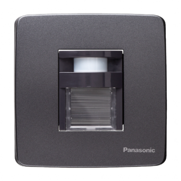 WMT707MYH-VN: Đèn gắn tường soi lối đi có cảm biến hồng ngoại và ánh sáng