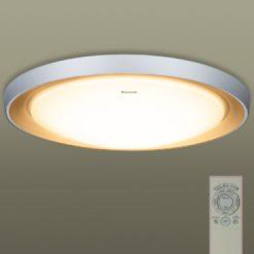 HH - LAZ167088 :  Đèn ốp 21W