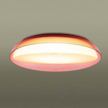 HH-LAZ175088: Đèn ốp 21W