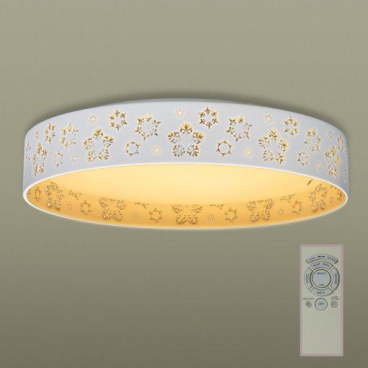 HH - LAZ181488 : Đèn ốp trần 21W