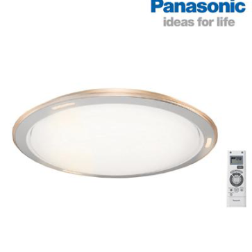 HH - LAZ502288 : Đèn ốp 79W