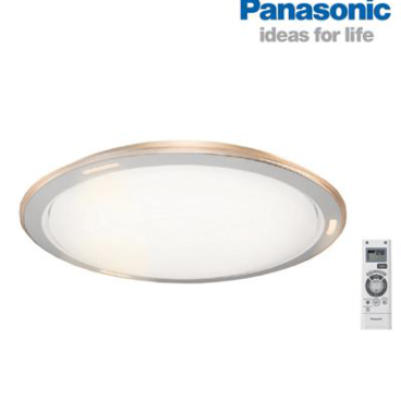 HH - LAZ502288 : Đèn ốp 79W