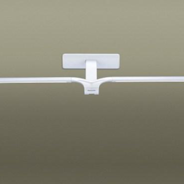 HH - LW0512488: Đèn soi tranh/soi gương  LED 10W - ánh sáng trắng 5000K