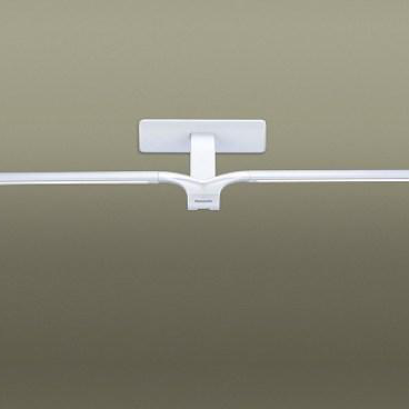 HH - LW0512488: Đèn soi tranh/soi gương  LED 10W - ánh sáng trắng 5000K