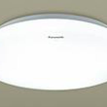 HH - XQ240288: Đèn ốp trần 18W -  Ø325mm - Ánh sáng trắng 6500K