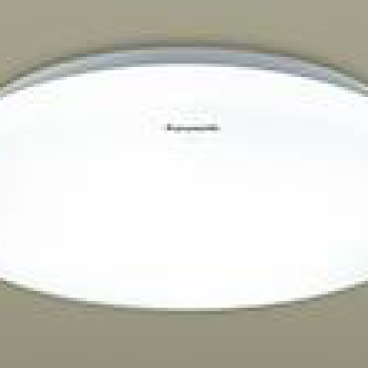 HH - XQ240388: Đèn ốp trần 24 W - Ø380mm - Ánh sáng trung tính 4000K