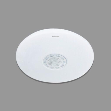 HHGXS340188: Đèn ốp trần kết hợp LOA Bluetooth