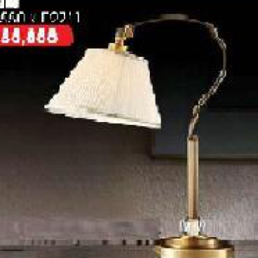 LH - DB-584-: Đèn bàn, KT: N450mm*H550mm