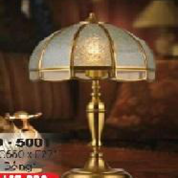 LH - DBCD - 5001: Đèn bàn đồng, KT: Ø330mm*H550mm