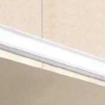 LH-RG 709 : LED 11W 3 màu - KT:D580*W90mm