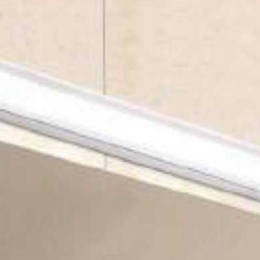 LH-RG 709 : LED 11W 3 màu - KT:D580*W90mm