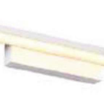 LH-RG706: LED 11W 3 màu - KT:D500*W90mm