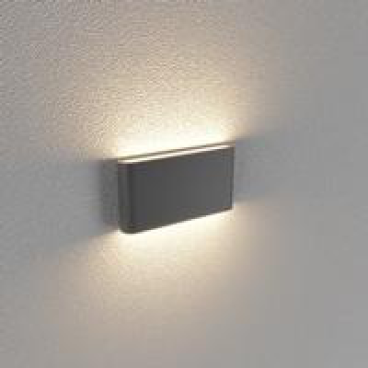 LWA8011-M-BK: ĐÈN LED GẮN TƯỜNG 12W - ÁNH SÁNG VÀNG