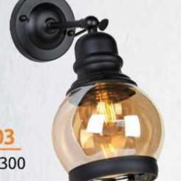 NV. 5103: Đèn vách chóa màu trà 