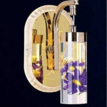 NV 592: Đèn LED 12W ÁS trắng - KT: L110-140*H200mm